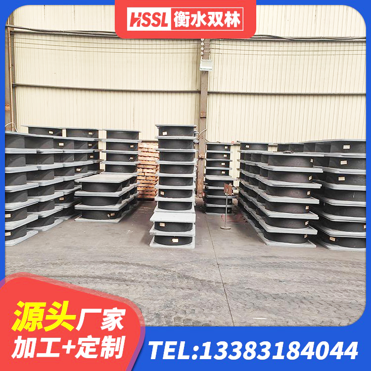 南浔区水平力分散型橡胶支座厂家电话 南浔区受力的隔震支座 南浔区LNR500支座什么价格 南浔区HDR600隔震支座 - 第1张