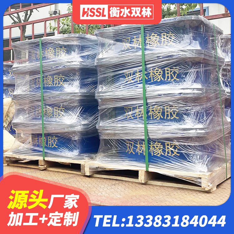 南浔区楼梯减震支座厂家 南浔区橡胶铅芯支座什么价格 南浔区防震橡胶支座什么价格 南浔区建筑减振橡胶隔震支座 - 第1张