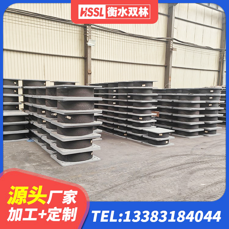 南浔区建筑支座 南浔区LRB1100铅芯橡胶隔震支座厂家电话 南浔区LNR1000隔震橡胶支座生产加工 南浔区大型减震支座厂家 - 第4张