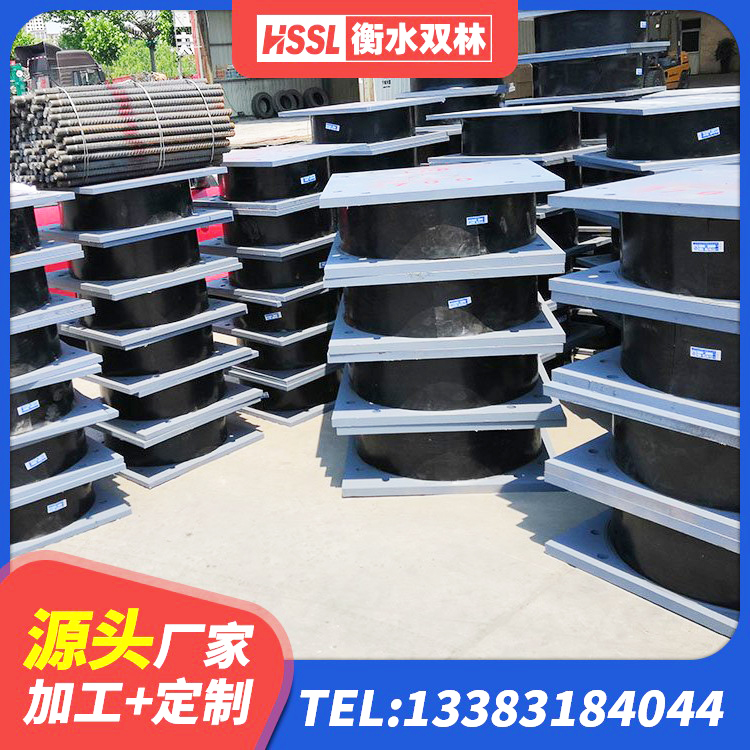 南浔区HDR500高阻尼橡胶隔震支座生产厂家 南浔区建筑厚层橡胶隔震支座源头工厂 南浔区隔震支座LRB900生产厂家 南浔区LNR800建筑隔震橡胶支座生产加工 - 第5张
