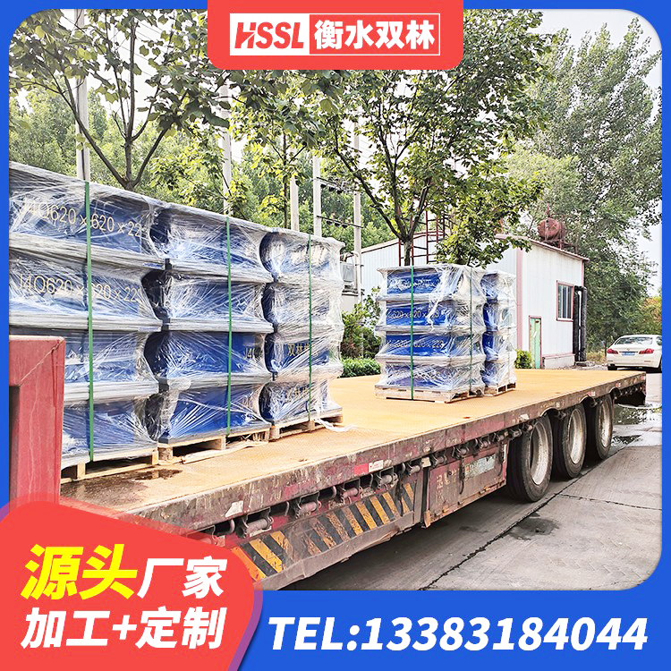 南浔区HDR500高阻尼橡胶隔震支座生产厂家 南浔区建筑厚层橡胶隔震支座源头工厂 南浔区隔震支座LRB900生产厂家 南浔区LNR800建筑隔震橡胶支座生产加工 - 第4张