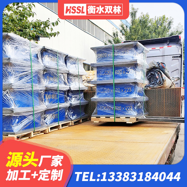 南浔区LNR500支座生产加工 南浔区LNR1000橡胶隔震支座什么价格 南浔区分散型橡胶支座 南浔区建筑高阻尼橡胶隔震支座JHDR600 - 第2张