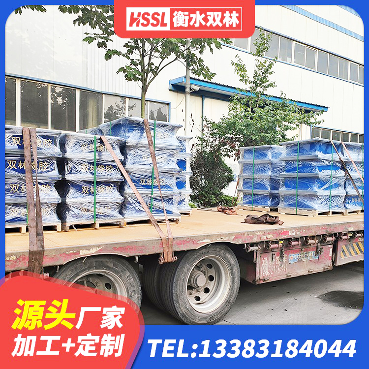 南浔区LRB1400铅芯支座 南浔区铅芯型橡胶隔震支座源头工厂 南浔区隔震支座LNR 南浔区LRB隔震支座1400生产厂家 - 第7张