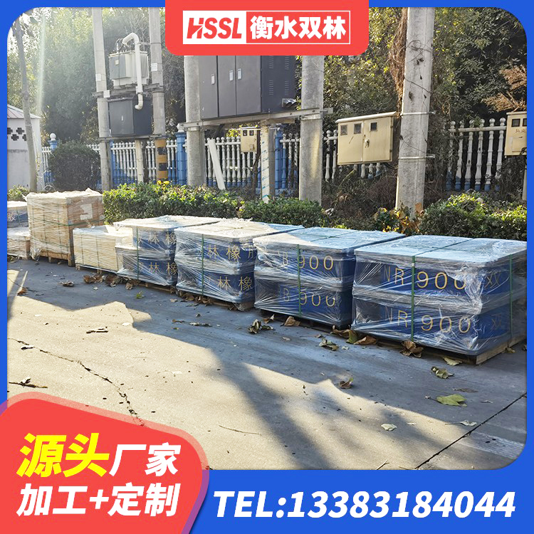 南浔区HDR600支座 南浔区房建隔震层支座源头工厂 南浔区建筑预制高阻尼隔震支座生产厂家 南浔区HDR1300隔震支座 - 第2张