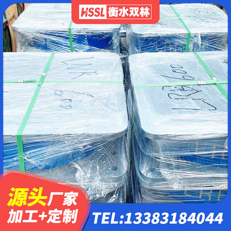 南浔区天然隔震支座源头工厂 南浔区高阻尼隔震支座(HDR)多少钱 南浔区隔震层橡胶隔震支座源头工厂 南浔区LNR1000隔震支座厂家 - 第1张