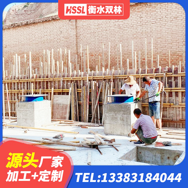 南浔区水平力分散型橡胶支座厂家电话 南浔区受力的隔震支座 南浔区LNR500支座什么价格 南浔区HDR600隔震支座 - 第7张