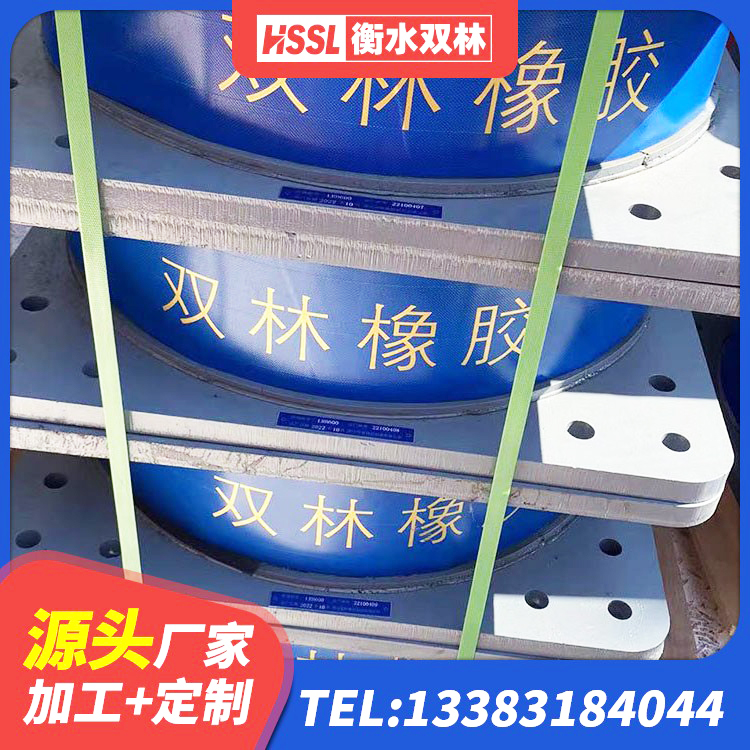 南浔区建筑支座 南浔区LRB1100铅芯橡胶隔震支座厂家电话 南浔区LNR1000隔震橡胶支座生产加工 南浔区大型减震支座厂家 - 第2张
