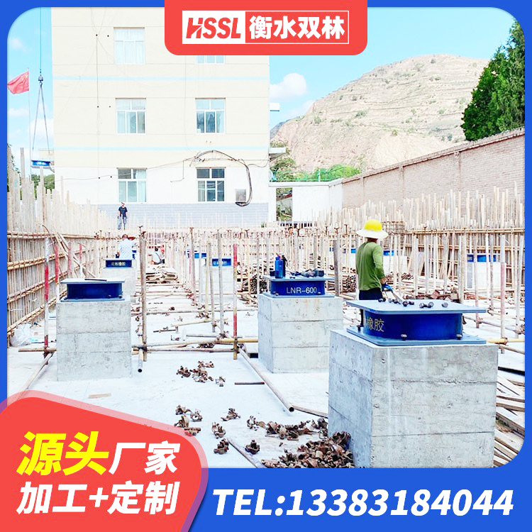 南浔区LRB隔震支座1200厂家 南浔区LNR橡胶隔震支座700(II型) 南浔区LNR300天然橡胶隔震支座源头工厂 南浔区建筑建筑隔震支座 - 第3张