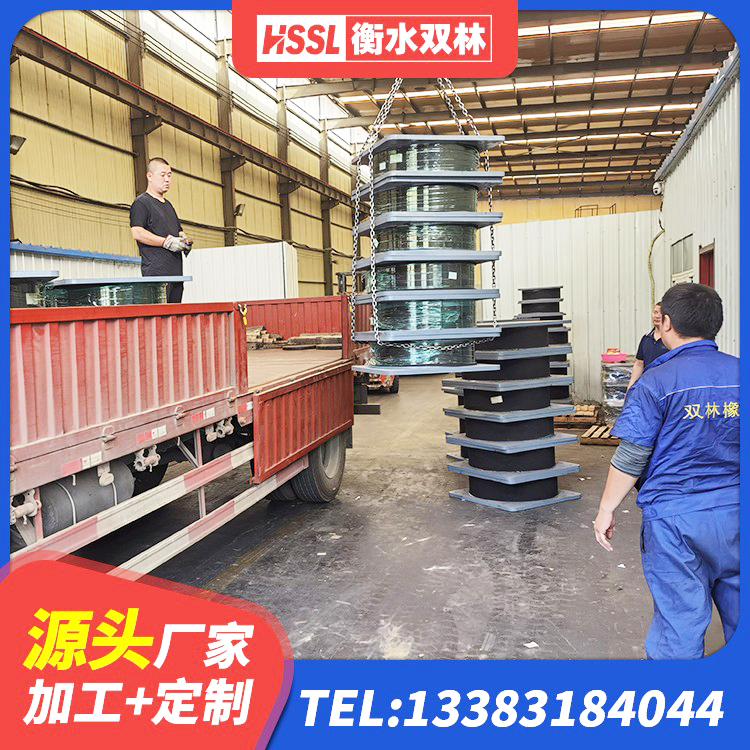 南浔区建筑支座 南浔区LRB1100铅芯橡胶隔震支座厂家电话 南浔区LNR1000隔震橡胶支座生产加工 南浔区大型减震支座厂家 - 第6张