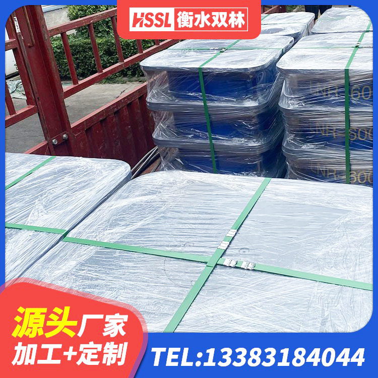 南浔区LNR隔震支座500(II型) 南浔区LRB1000隔震支座什么价格 南浔区LNR橡胶隔震支座600(II型) 南浔区建筑抗震铅芯支座厂家 - 第5张
