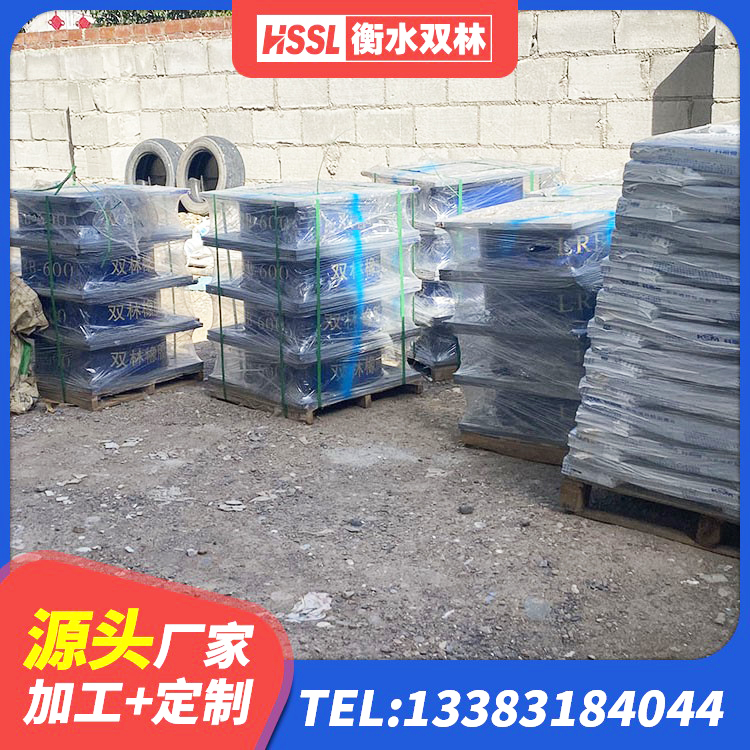南浔区LRB隔震支座1200厂家 南浔区LNR橡胶隔震支座700(II型) 南浔区LNR300天然橡胶隔震支座源头工厂 南浔区建筑建筑隔震支座 - 第7张
