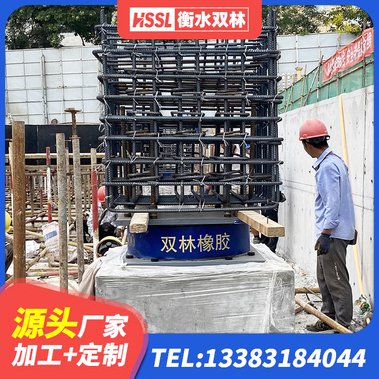 南浔区天然隔震支座源头工厂 南浔区高阻尼隔震支座(HDR)多少钱 南浔区隔震层橡胶隔震支座源头工厂 南浔区LNR1000隔震支座厂家 - 第6张