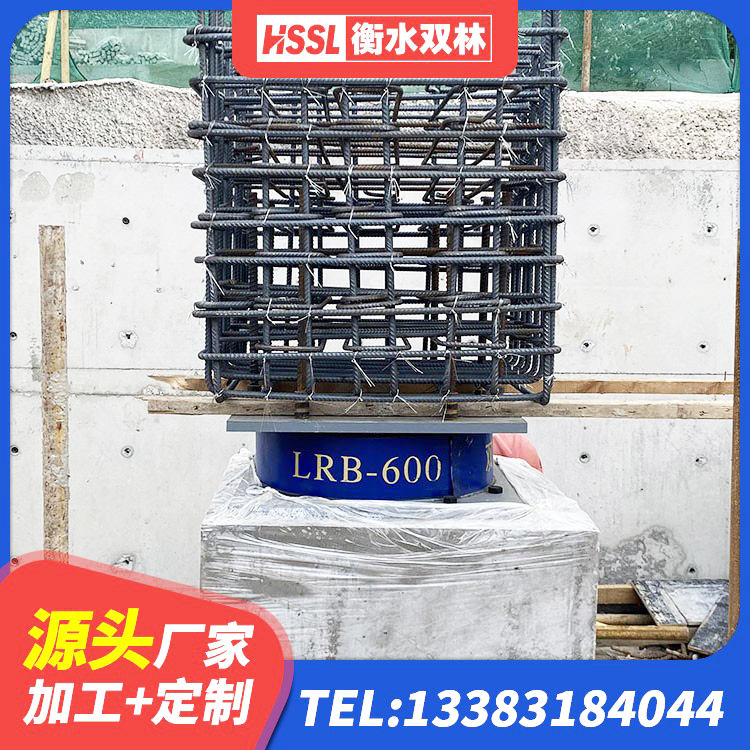 南浔区建筑橡胶隔振支座 南浔区隔震支座L800厂家 南浔区LNRφ400叠层橡胶隔震支座 南浔区叠层橡胶减震支座厂家电话 - 第2张