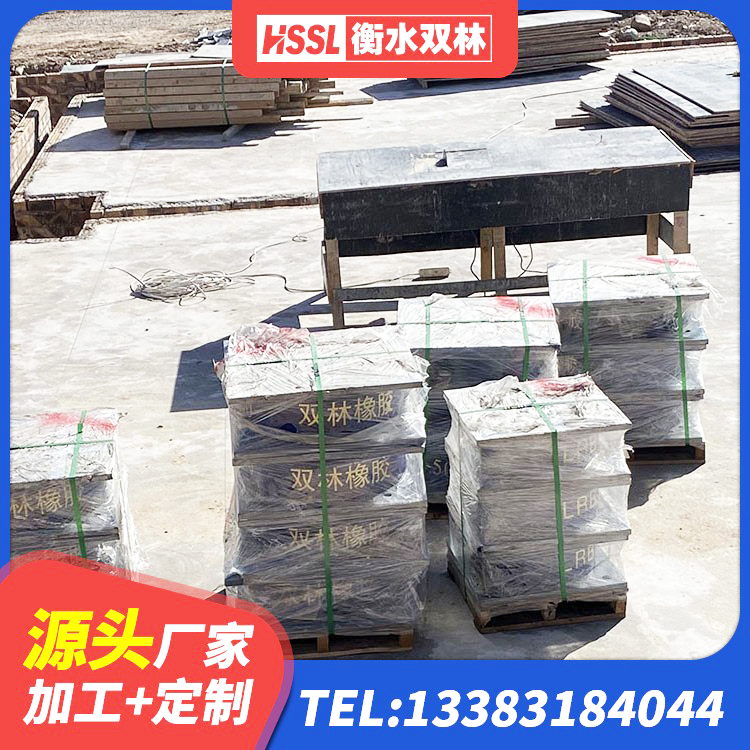 南浔区LNR铅芯橡胶隔震支座源头工厂 南浔区隔震支座LRB900厂家 南浔区HDR1000高阻尼橡胶隔震支座生产厂家 南浔区建筑工程叠层橡胶隔震支座 - 第1张