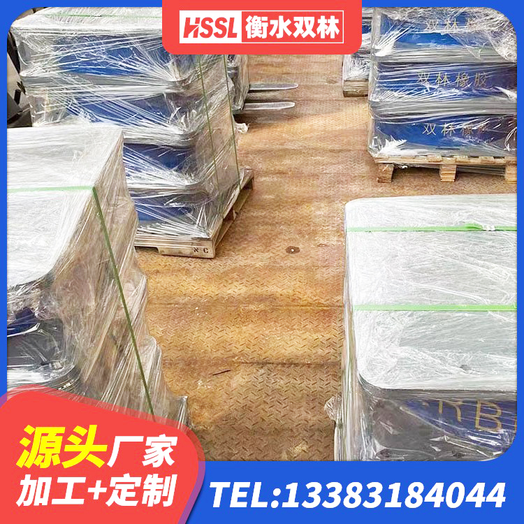 南浔区LNR1200支座 南浔区LNR固定支座厂家电话 南浔区建筑抗震支座LNR700厂家 南浔区隔震支座工厂厂家 - 第8张