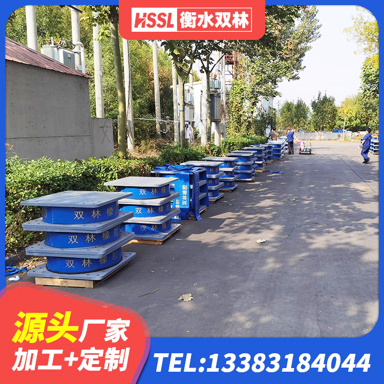 南浔区HDR600支座 南浔区房建隔震层支座源头工厂 南浔区建筑预制高阻尼隔震支座生产厂家 南浔区HDR1300隔震支座 - 第5张