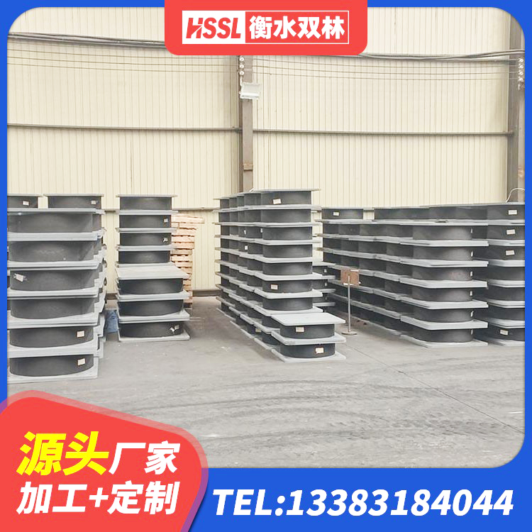 南浔区高阻尼叠层橡胶隔震支座厂家电话 南浔区LNR800橡胶隔震支座多少钱 南浔区HDR1000高阻尼橡胶支座什么价格 南浔区HDR系列高阻尼隔震橡胶支座厂家电话 - 第4张