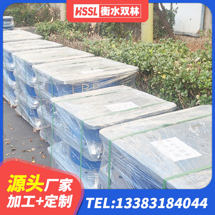 南浔区HDR橡胶隔震支座多少钱 南浔区高阻尼叠层橡胶隔震支座厂家 南浔区抗震支座厂商 南浔区LRB1300铅芯橡胶隔震支座厂家 - 第4张