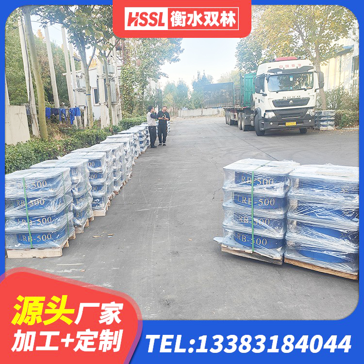 南浔区HDR500高阻尼橡胶隔震支座生产厂家 南浔区建筑厚层橡胶隔震支座源头工厂 南浔区隔震支座LRB900生产厂家 南浔区LNR800建筑隔震橡胶支座生产加工 - 第1张