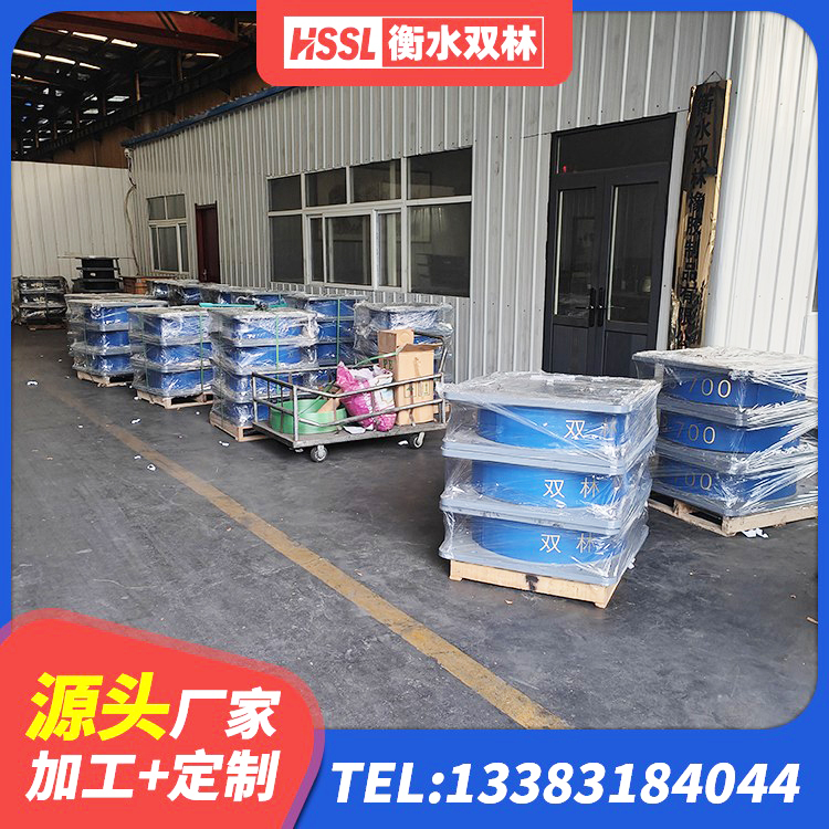 南浔区LNR500支座生产加工 南浔区LNR1000橡胶隔震支座什么价格 南浔区分散型橡胶支座 南浔区建筑高阻尼橡胶隔震支座JHDR600 - 第6张